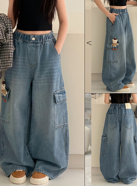 拾在童装2026春季新款男女童时尚时尚美潮工装牛仔裤阔腿裤潮2006