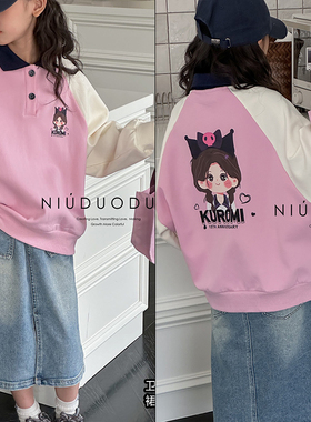 牛哆哆童装2024春季新款女童卡通翻领时尚卫衣中大童套头衫53293