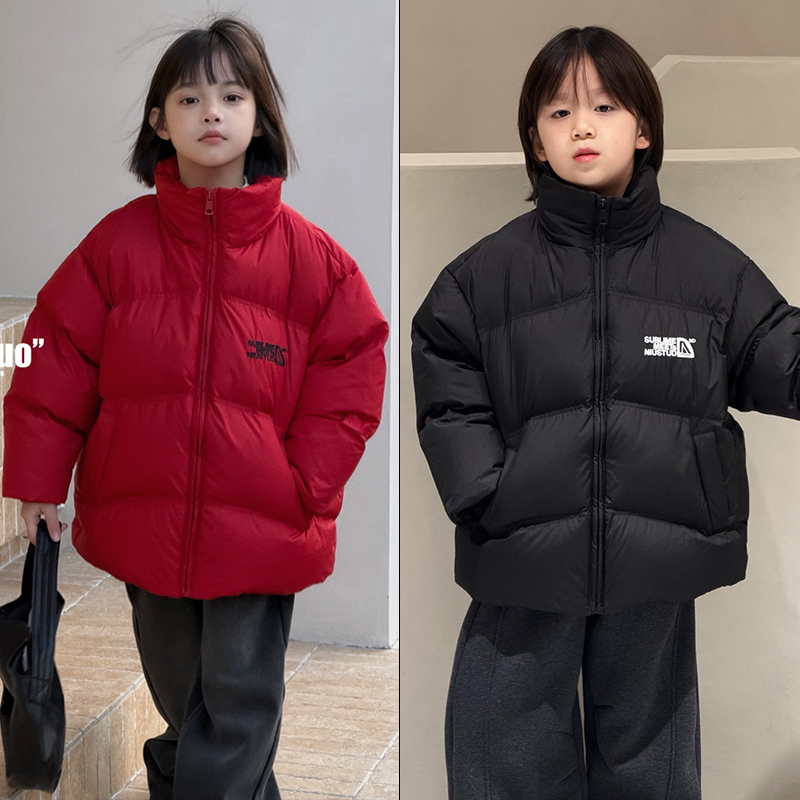 牛哆哆男女童90白鸭绒立领羽绒服