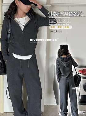 牛哆哆童装秋冬新款女童中大童韩版运动套装卫衣两件套53882