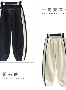啦芙莱童装2024冬季新款男女中大童侧边条纹一体绒休闲裤长裤7598