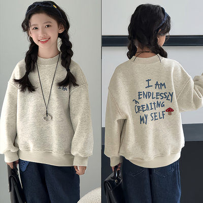 大E小e冬款加绒男女儿童卫衣