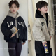 新款 啦芙莱童装 2025冬季 男女中大童加厚连帽夹克棒球棉服外套7770