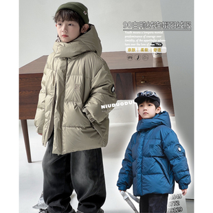 牛哆哆童装2024冬新品男女童免洗羽绒服儿童三防白鸭绒外套14545