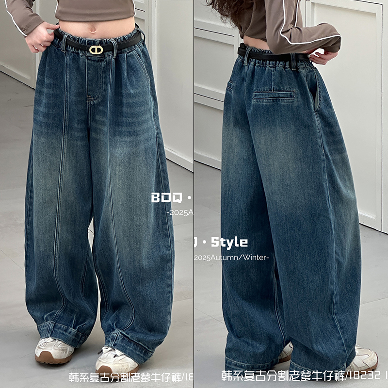 BOQ童装2025秋文艺街头范牛仔裤