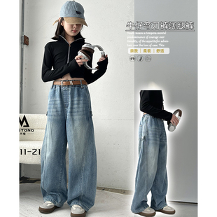 2025春季 男女童阔腿裤 新款 百搭弯刀牛仔裤 7520 儿童韩版 爱木橦童装