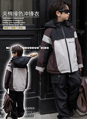 牛哆哆童装2024冬新款男女童撞色夹棉冲锋衣中大童棉服外套68869