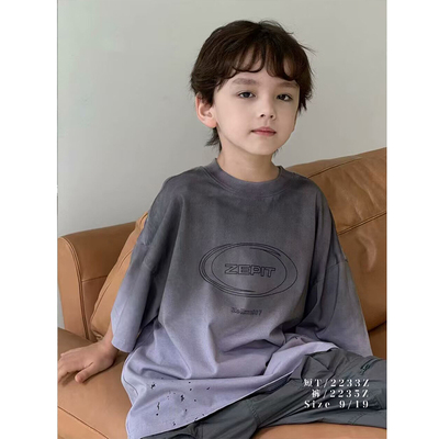 童乐鱼男女童字母渐变短袖T恤