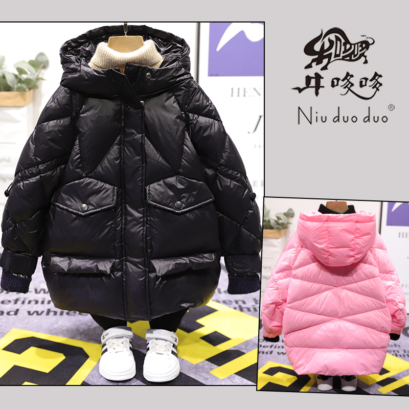 牛哆新款儿童免洗纯色保暖羽绒服