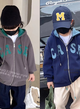 布芮欧童装冬新款运动风简约双层加绒外套男女童拉链衫35828