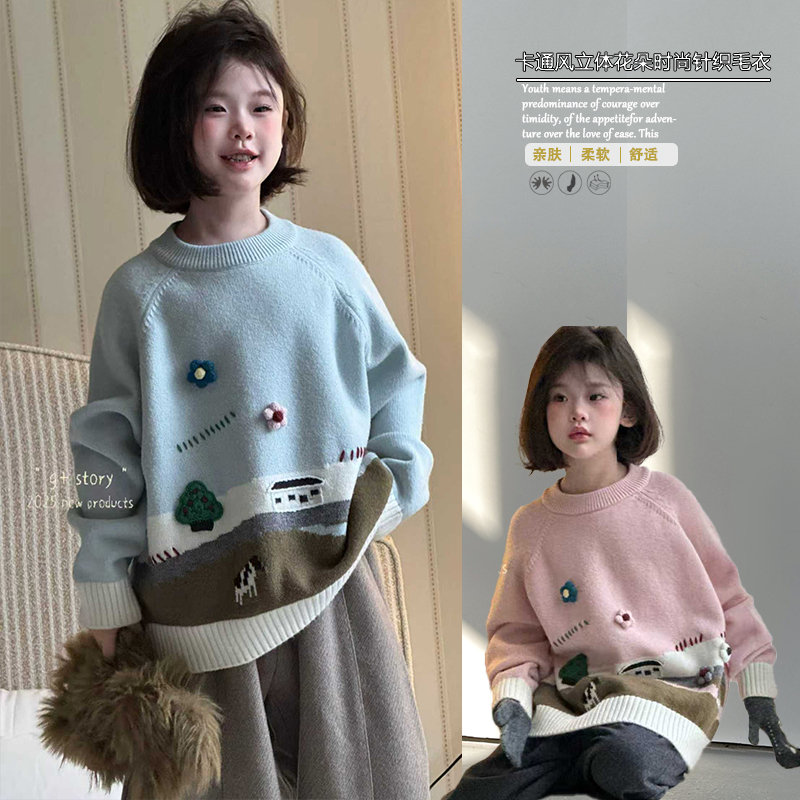 G＋童装2025冬季新款卡通毛衣女童绵羊毛针织衫刺绣小花线衫52826