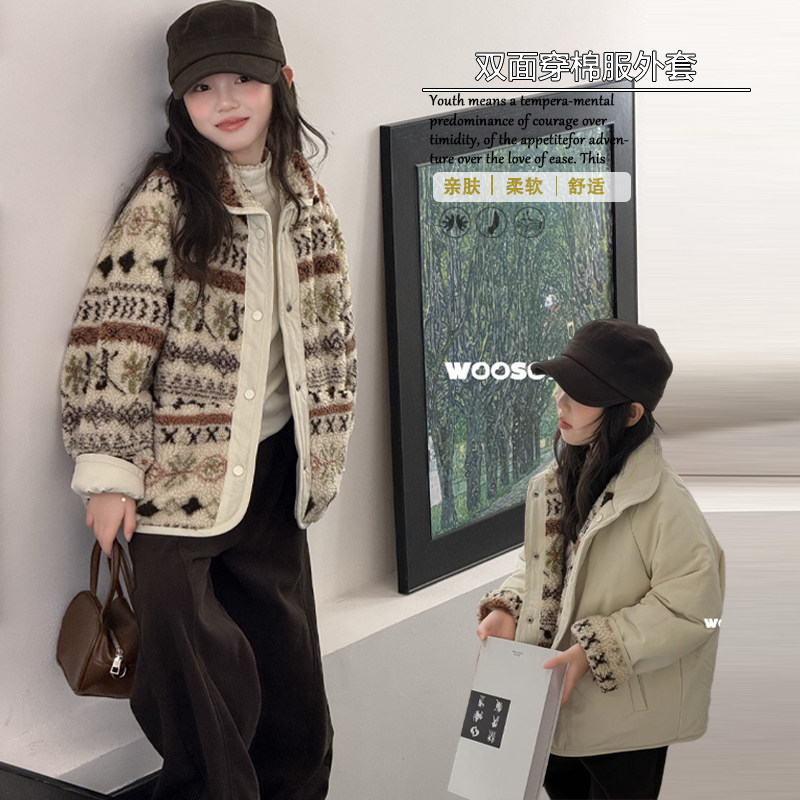 wooso吾束童装2026冬新款女童双面穿提花棉服中大童加绒外套96630