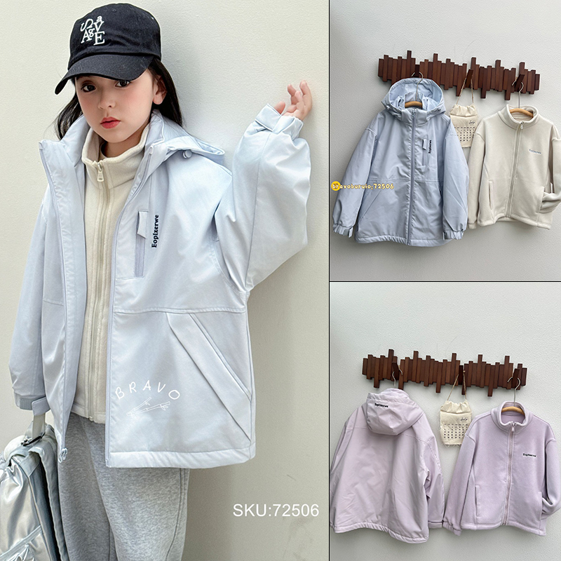 布芮欧童装2025秋冬冲锋衣两件套