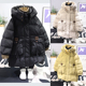 男女中大童中长款 啦芙莱童装 24冬新款 90白鸭绒羽绒服外套潮9020