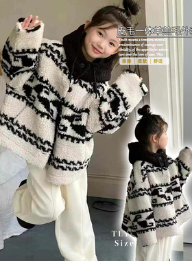 童乐鱼童装2024冬新款男女中大童皮毛一体羊羔毛连帽保暖外套5153