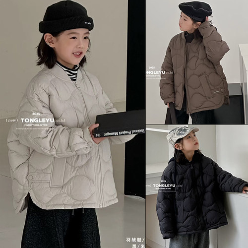 童乐鱼童装冬新款男女童羽绒夹克