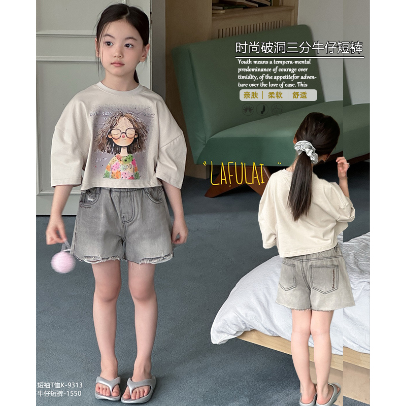 啦芙莱童装2025夏季新款女童韩版破洞牛仔短裤中大童三分裤潮1550