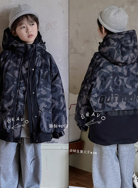 布芮欧2024冬新款童装男童内里石墨烯保暖三防白鸭绒羽绒服18036