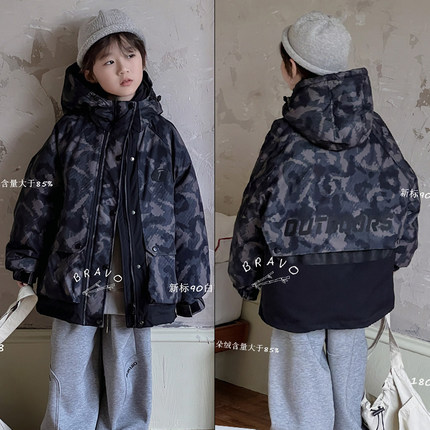 布芮欧2024冬新款童装男童内里石墨烯保暖三防白鸭绒羽绒服18036