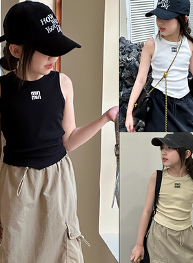 大E小e童装2024夏新款女童韩版不规则小短款修身背心上衣潮67110