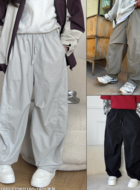 天依角童装2025夏季新款男女中大童百搭美式休闲裤薄款长裤27086