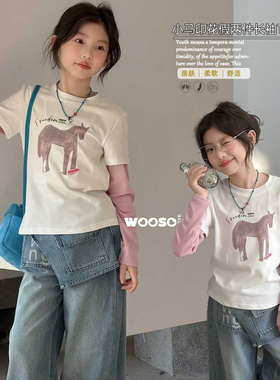 WOOSO吾束童装2026春夏新款女童小马印花撞色假两件长袖T恤33237
