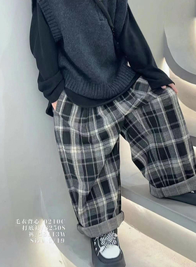 童乐鱼童装2024秋季新款男女童复古格子休闲裤中大童阔腿裤58113