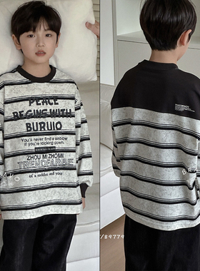 布芮欧童装2025春装新款男女童洋气扎染条纹长袖T恤纯棉上衣76015
