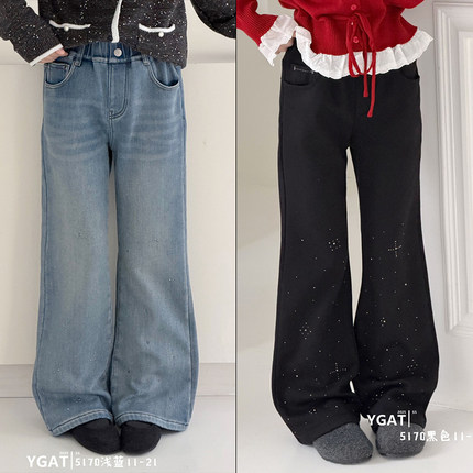 阳光爱橦童装2025冬季新款女童一体绒微喇牛仔裤加厚保暖长裤5170