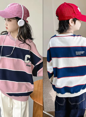 牛哆哆童装春季新款儿童条纹百搭圆领卫衣男女童套头衫52189