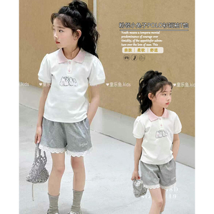 童乐鱼童装2025夏新款女童韩版显瘦粉领小兔子POLO衫短袖T恤5933