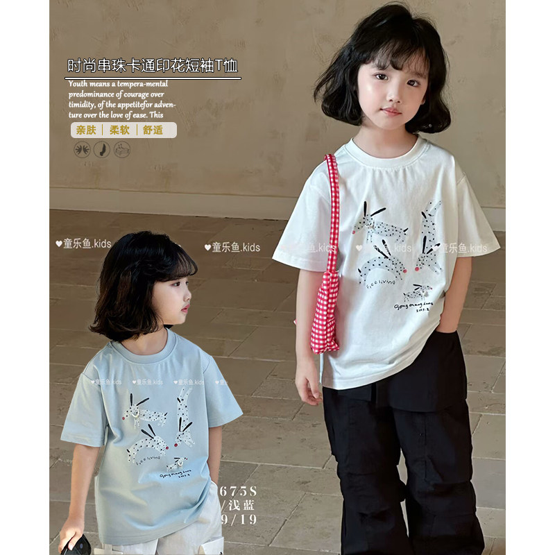 童乐鱼童装2025夏装新款女童中大童串珠可爱卡通印花短袖T恤6675