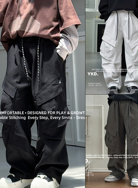 壹咔豆童装2025秋季新款男女童美潮工装裤儿童休闲裤直筒裤207530
