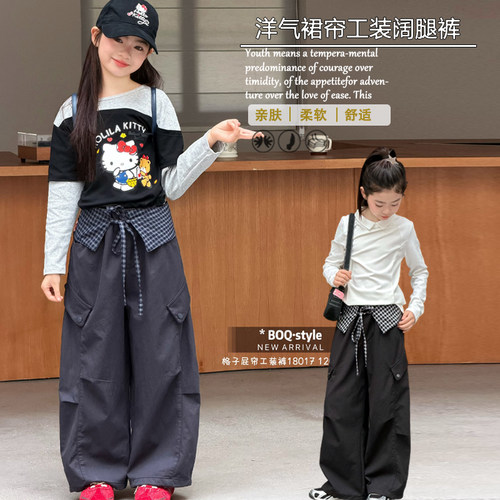 BOQ童装2026秋季新款女童屁帘工装裤韩版潮流休闲工装阔腿裤18017