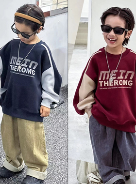 布芮欧童装秋新款男女童拼色圆领字母卫衣中大童上衣潮56008