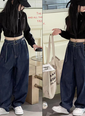 壹咔豆童装秋季新款日系复古女童阔腿裤中大童牛仔裤潮205103