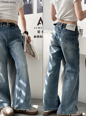 爱木橦童装2024春季新款女童韩版微喇修身牛仔裤中大童长裤潮6951