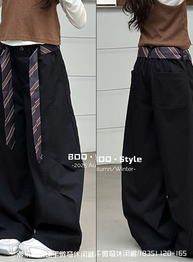 BOQ童装2025秋新款男女童百搭休闲裤中大童宽松弯刀裤长裤潮18351