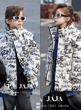 木瓜汁童装冬款字母满印儿童90白鸭绒羽绒服男女童外套77600