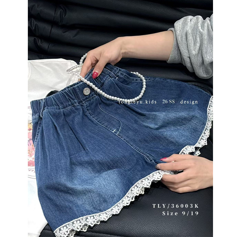 童乐鱼童装2026夏款女童韩版蕾丝花边爱心绣花阔腿牛仔短裤36003