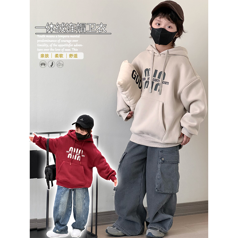 大E小e加绒连帽卫衣中童套头衫