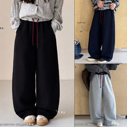 品牌童装2026秋韩版男女童直筒裤中大童运动裤针织裤休闲长裤9533