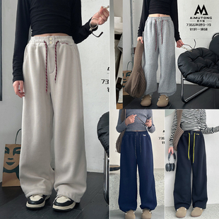 2024冬季 长裤 新款 子男女中大童一体绒针织直筒裤 7366 裤 爱木橦童装