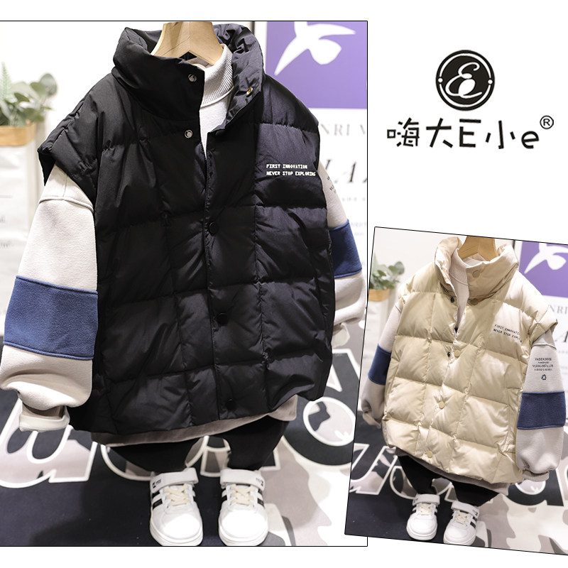 大E小e童装冬新款儿童90白鸭绒羽绒马甲男女童坎肩外套22806,童装/婴儿装/亲子装,羽绒服,淘宝优惠券,粉丝福利购,淘宝优惠卷