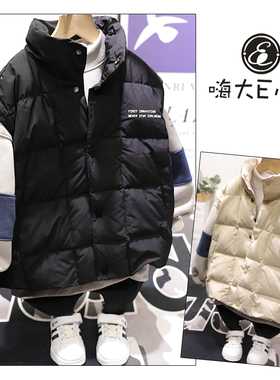 大E小e童装冬新款儿童90白鸭绒羽绒马甲男女童坎肩外套22806