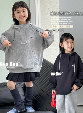 牛哆哆童装2025秋季新款男女童韩版连帽卫衣儿童休闲上衣潮76185