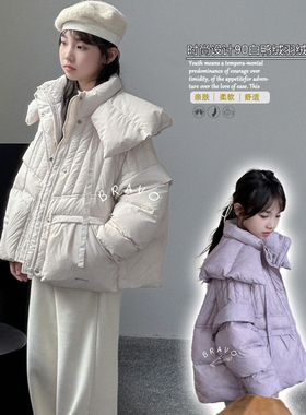 布芮欧童装2024冬款女童中大童90白鸭绒披肩立领羽绒服外套18057