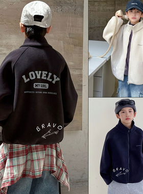 布芮欧童装2025冬新款加绒校服神器儿童摇粒绒开衫帅气外套20091