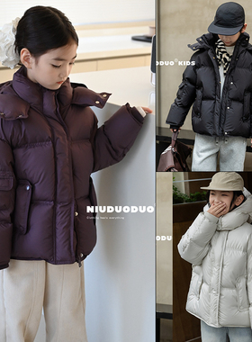 牛哆哆童装2024冬新款男女中大童90白鸭绒百搭羽绒服外套潮34302