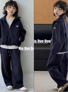 牛哆哆童装2025秋季新款女童蝴蝶结刺绣帅气休闲运动套装潮55381